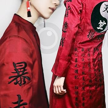 未使用★Mサイズ★HOLOUN 東京卍 黒川イザナ 天竺 コスプレ演出服 衣装 刺繡スタイル 天竺 特攻服【P1955-008】110 在庫品】HOLOUN 東京卍 黒川イザナ 天竺 コスプレ演出服 衣装