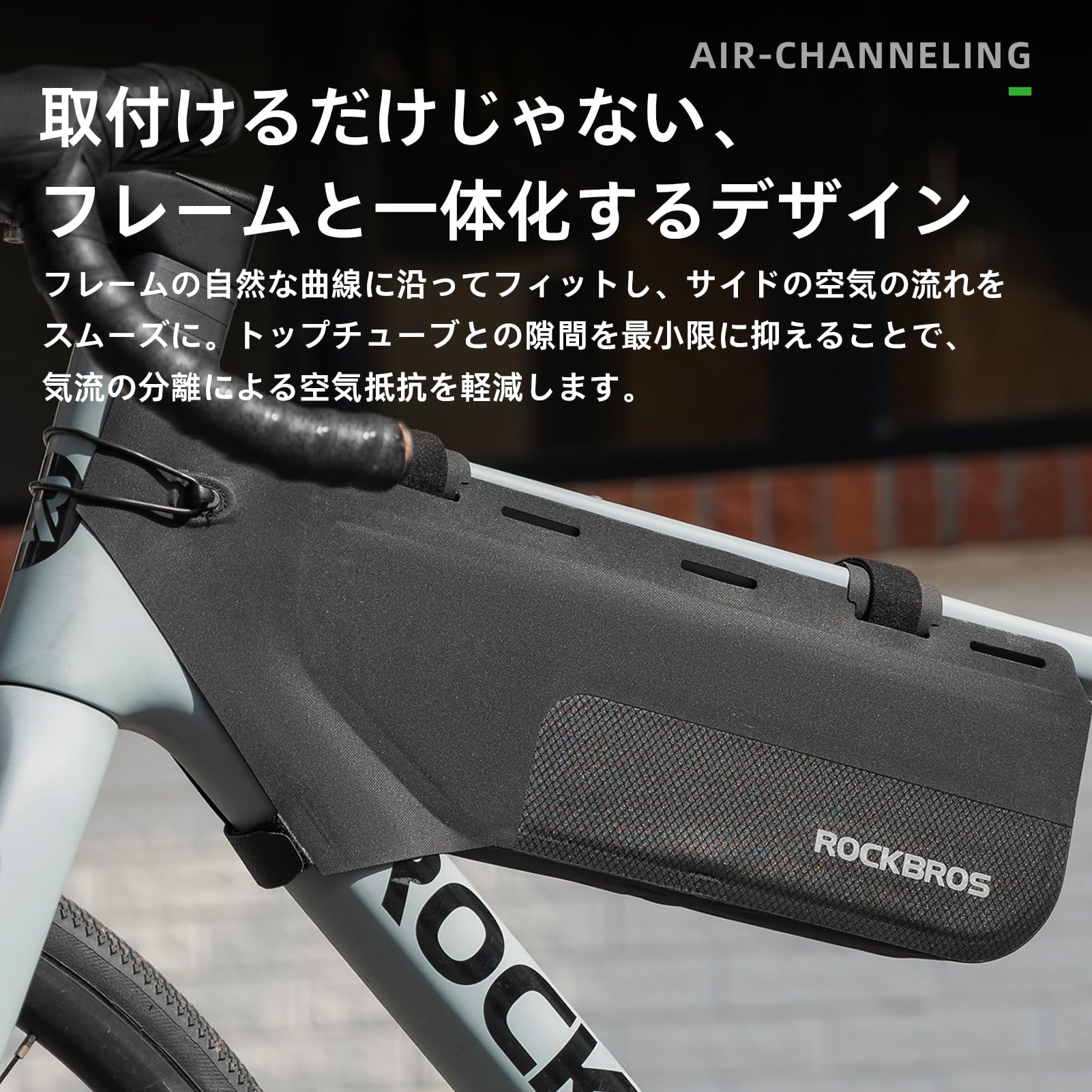Amazon.co.jp: ROCKBROS フレームバッグ 自転車 完全防水 2.4L 空力