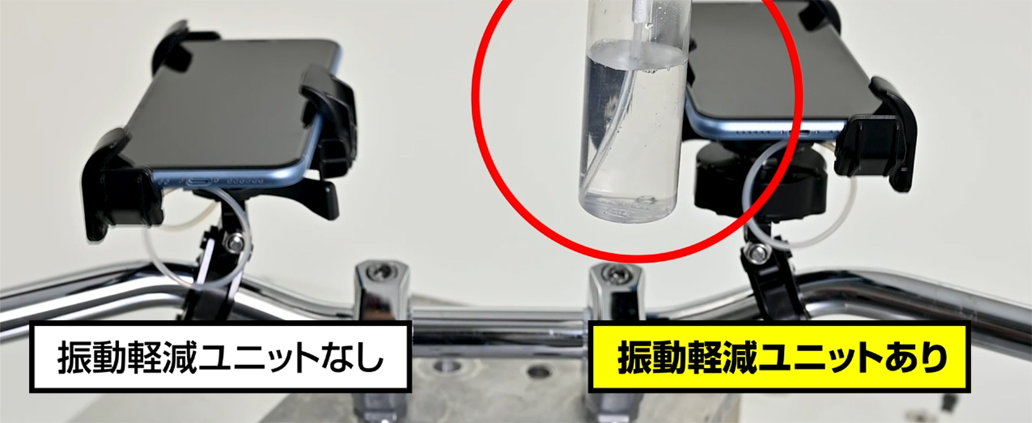 Amazon | デイトナ(Daytona) バイク スマホホルダー ワイド/+e用