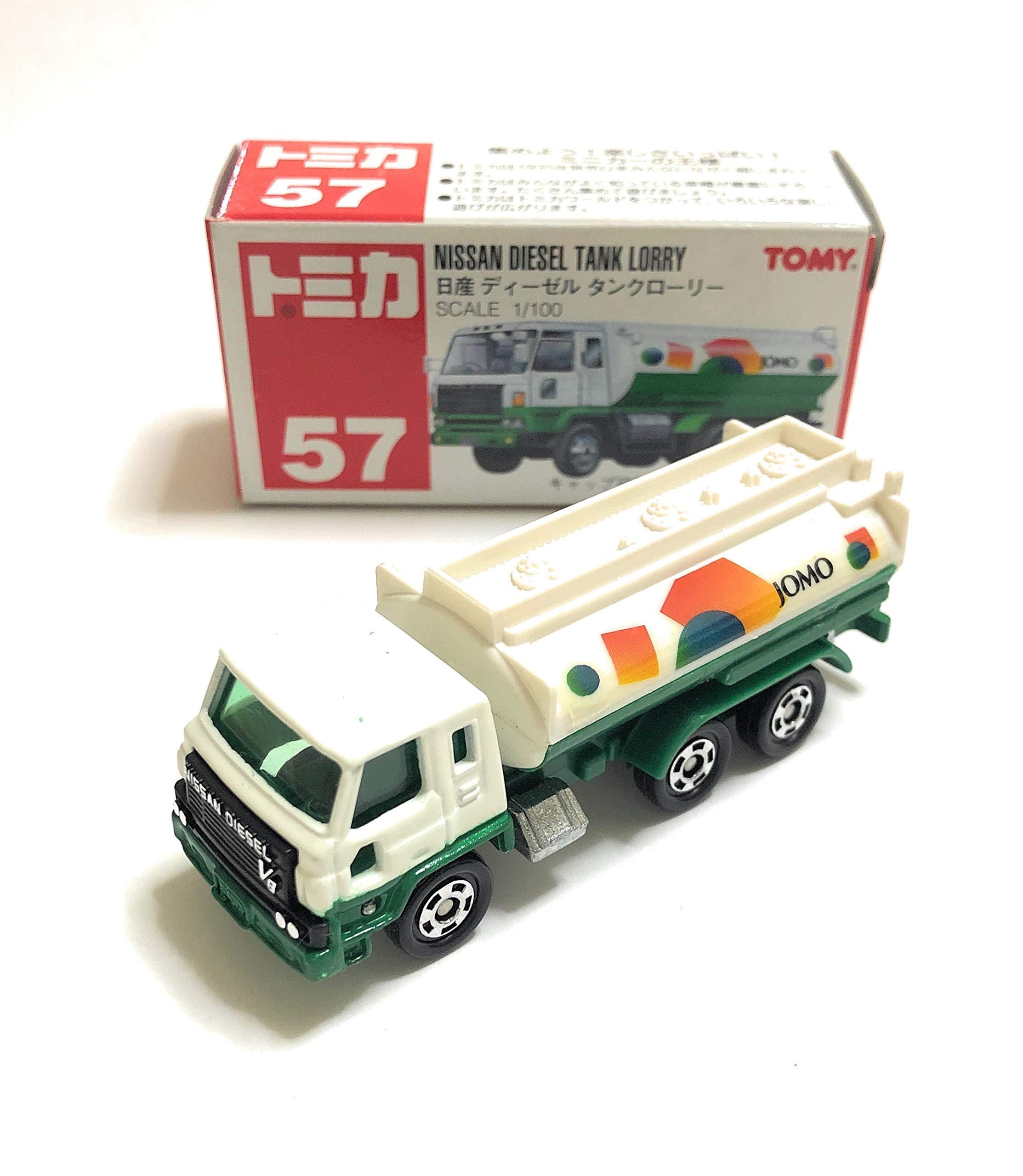 Amazon | トミカ 日産ディーゼル タンクローリー (JOMO) 057 