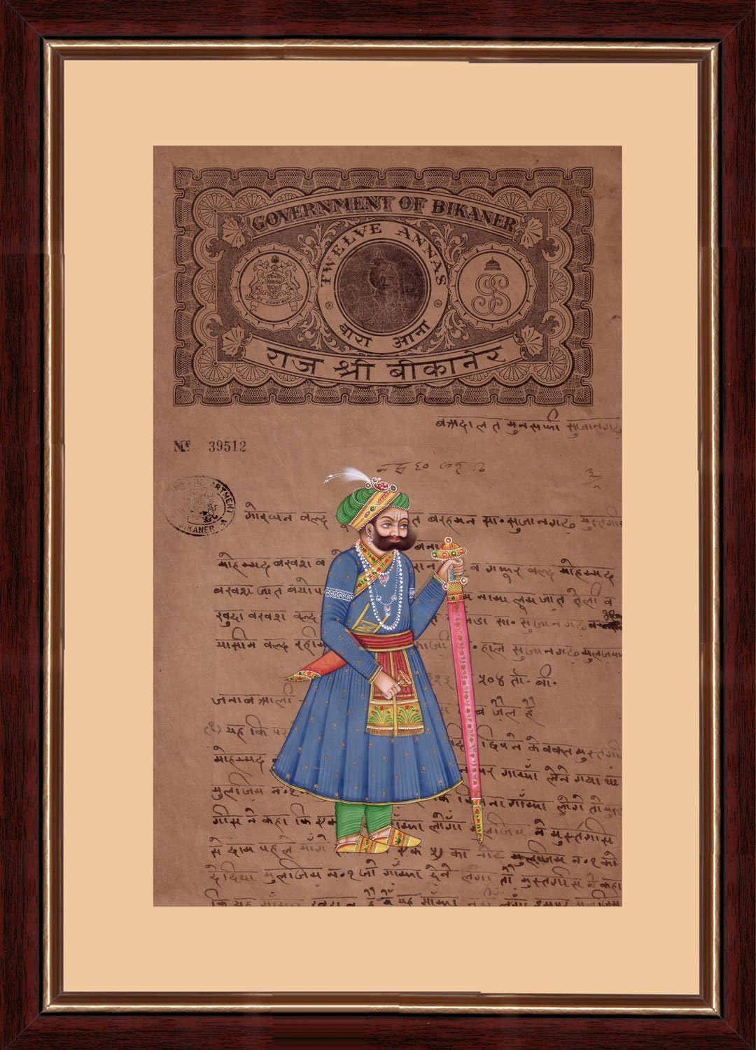 Mughal Period Portrait 'Royal Rajput King Standing with Sword' Indian Miniature Painting on 100 Year Old Court Stamp Paper with Moulded Framing