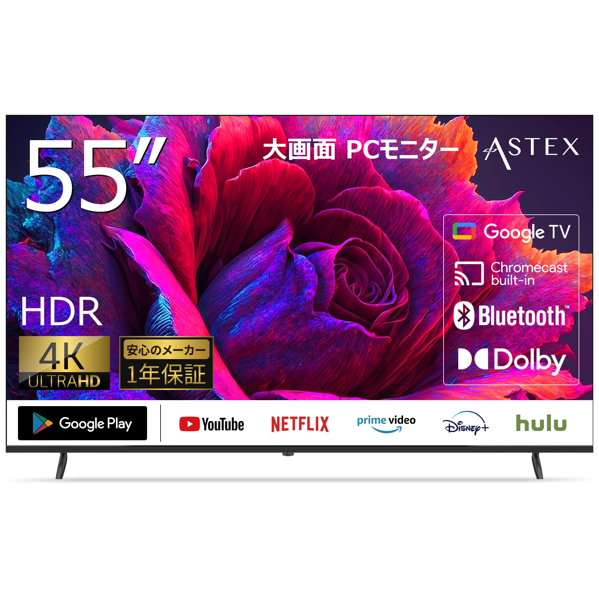Amazon.co.jp: ASTEX 4Kモニター 55インチ 液晶モニター HDMI USB再生
