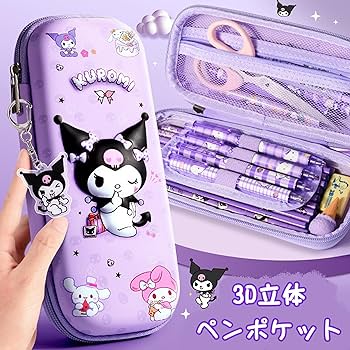 Amazon.co.jp: KRGNPLE 文房具セット 日記帳 ポストイット 筆箱 スーツ