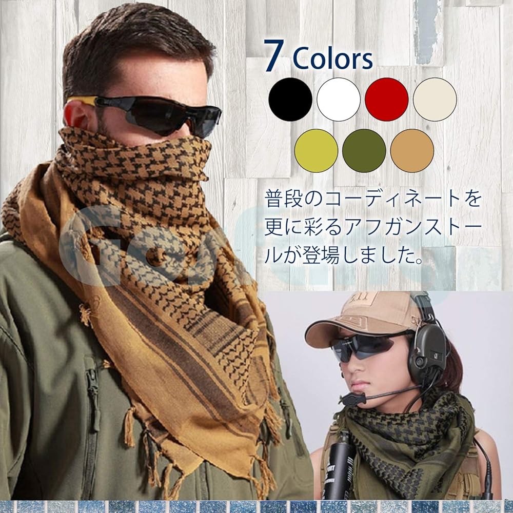 Amazon | [ゴスファング] アフガンストール マフラー スカーフ