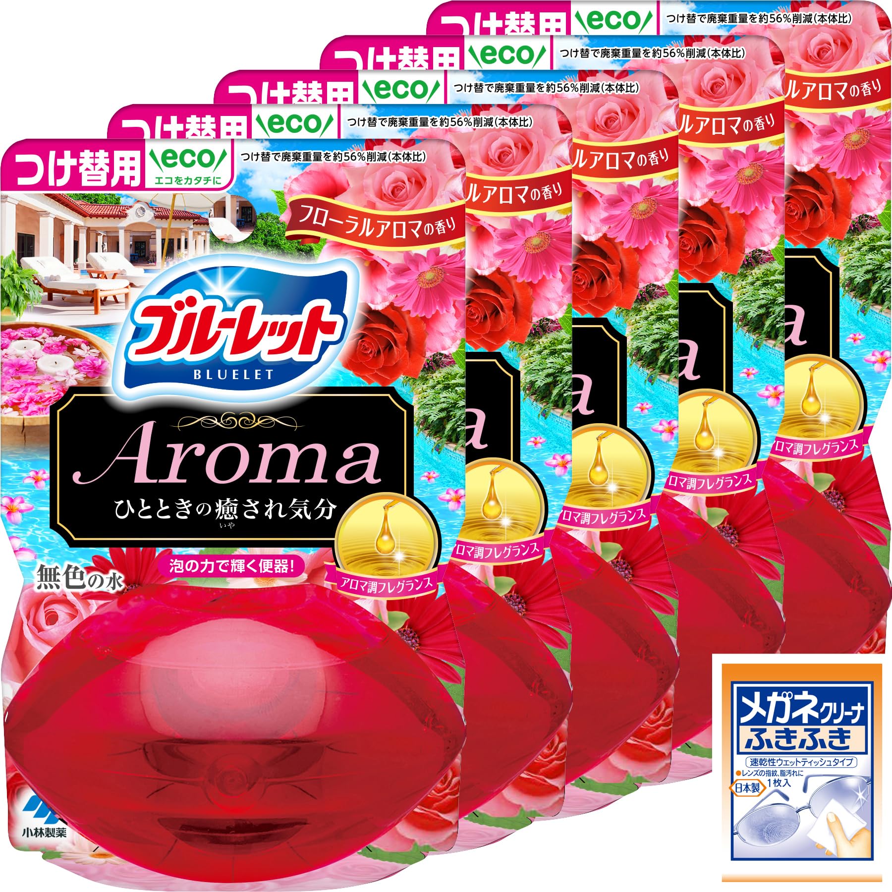 ブルーレット 【まとめ買い】液体おくだけ アロマ トイレタンク芳香洗浄剤 フローラルアロマの香り 詰め替え用 70ml×5個 メガネクリーナおまけ付 小林製薬 【Amazon.co.jp限定】