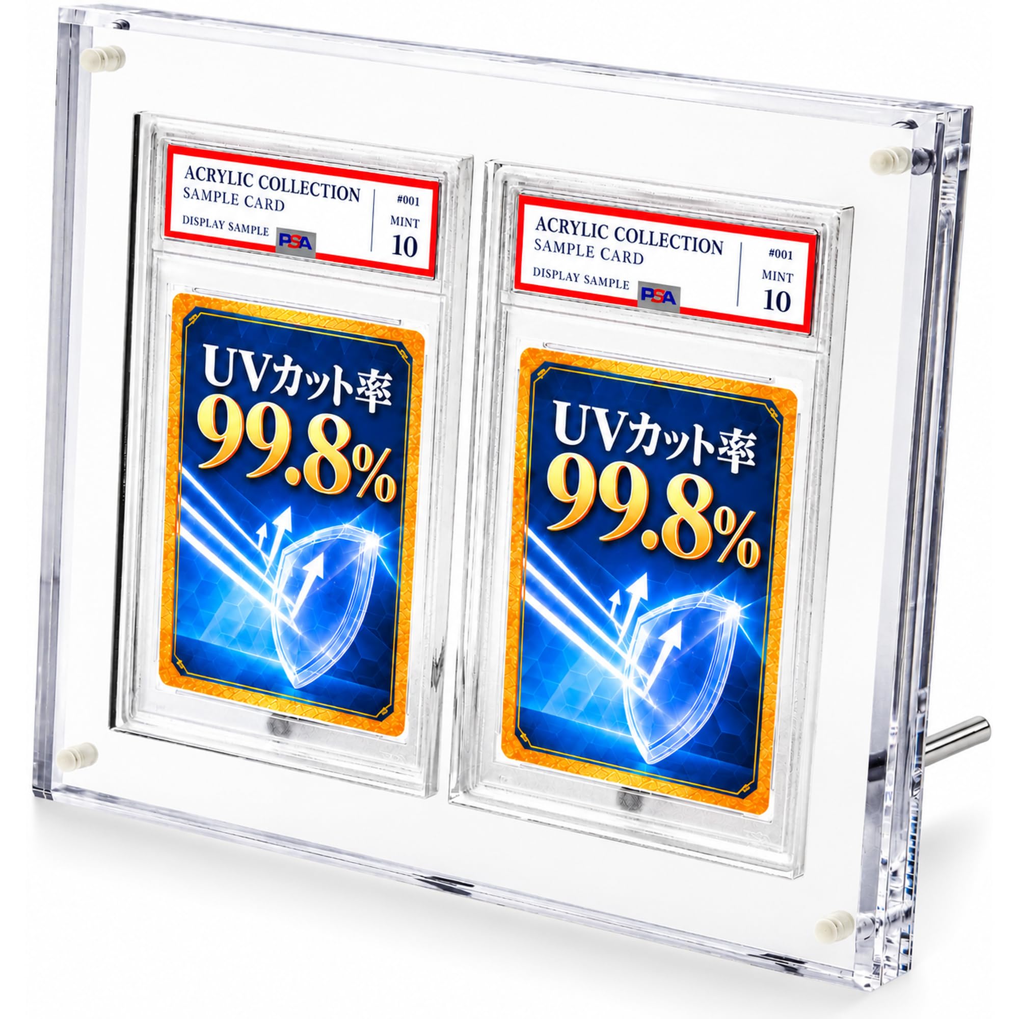 アクリルフレーム 黒【PSA用フルプロP仕様・2連スクリューダウン】 Amazon.co.jp: 【UVカット率99.8%】アクリル本舗 PSA用 スクリュー