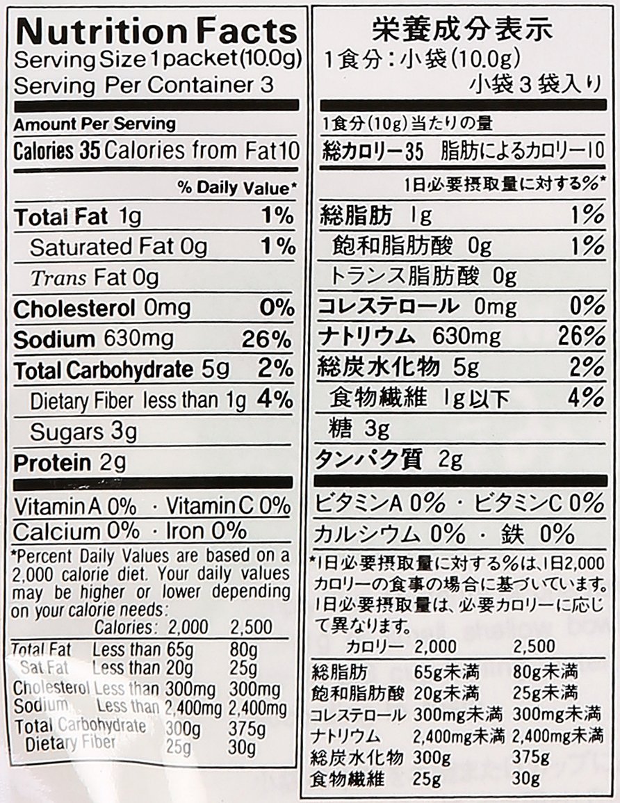 Kikkoman Instant Soup, Tofu Spinach Miso, 1.05 Ounce