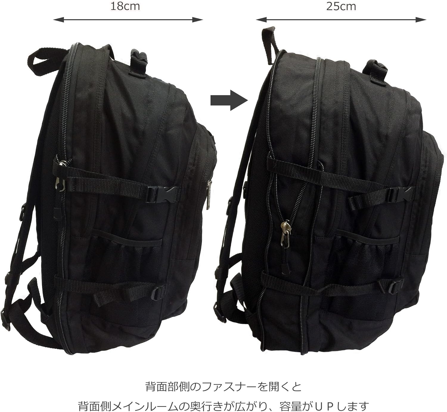 [エアウォーク] 通学用 リュック デイパック 黒 多機能 PC対応 2ルーム仕様 大容量 容量UP A1553010