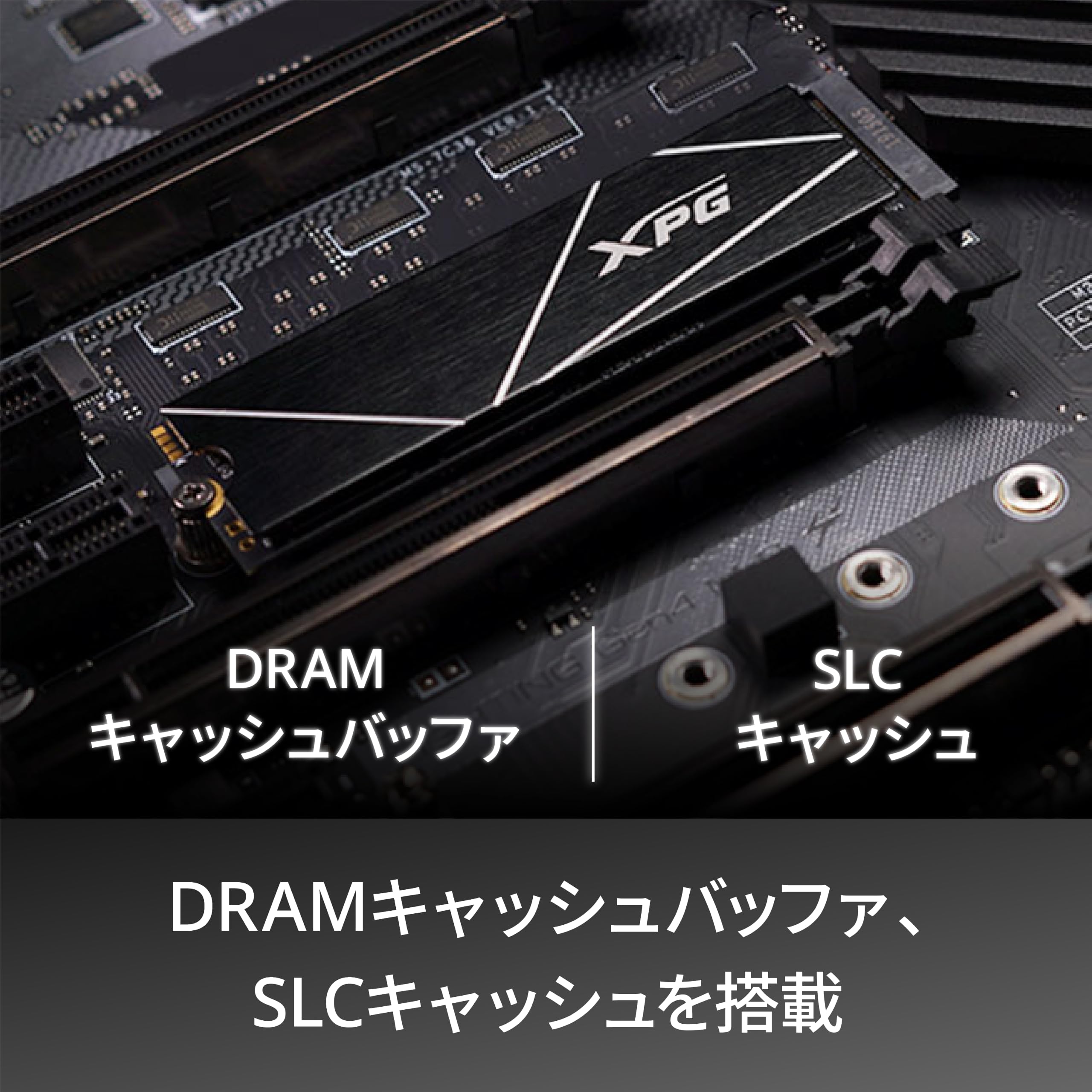 Amazon | 【エイデータ】 XPG SSD 1TB GAMMIX S70 BLADE PCIe Gen4x4 M