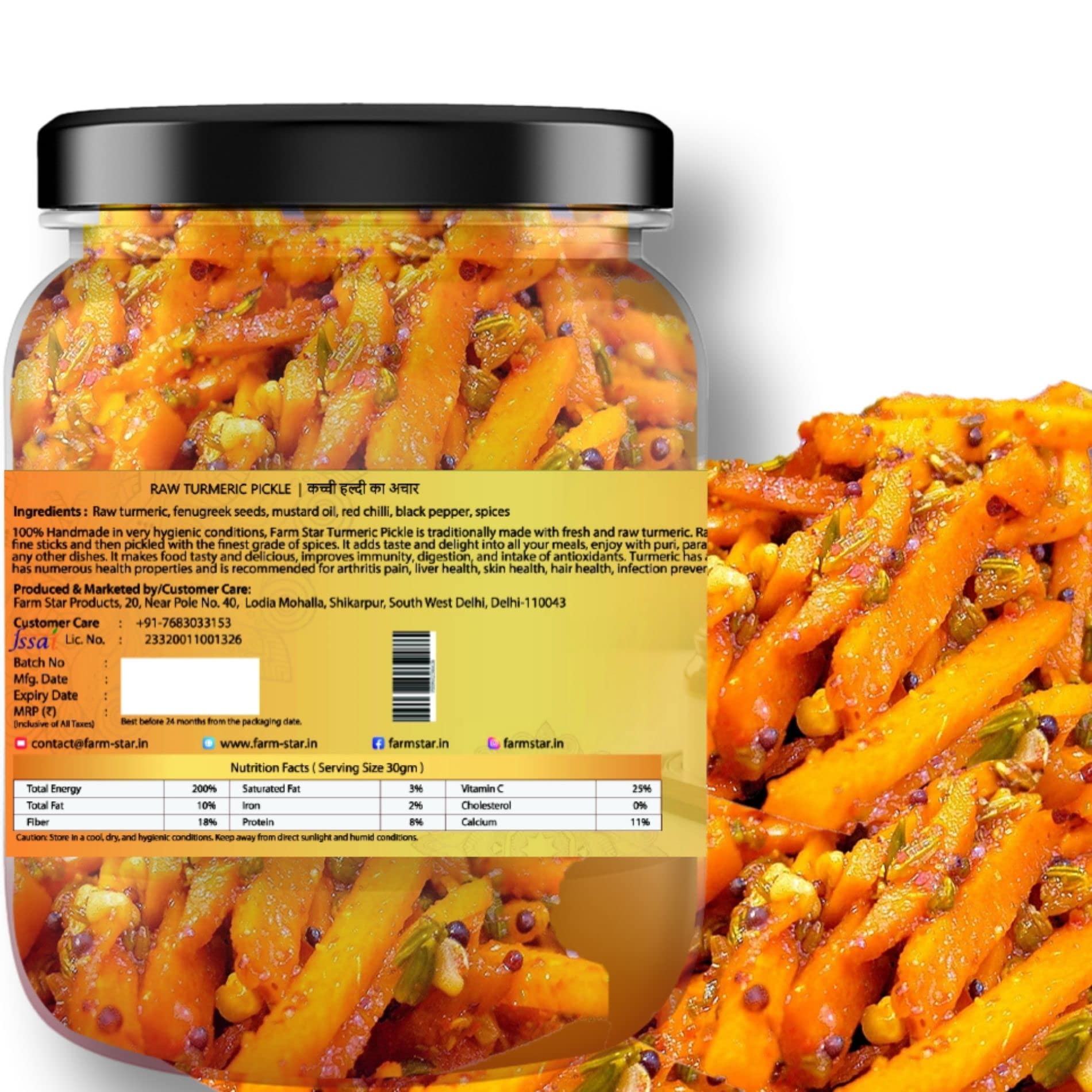 Farm Star 1 Kg- Combo Pickle-2 In 1- Haldi Pickle|Turmeric Pickle-500Gm Each 1