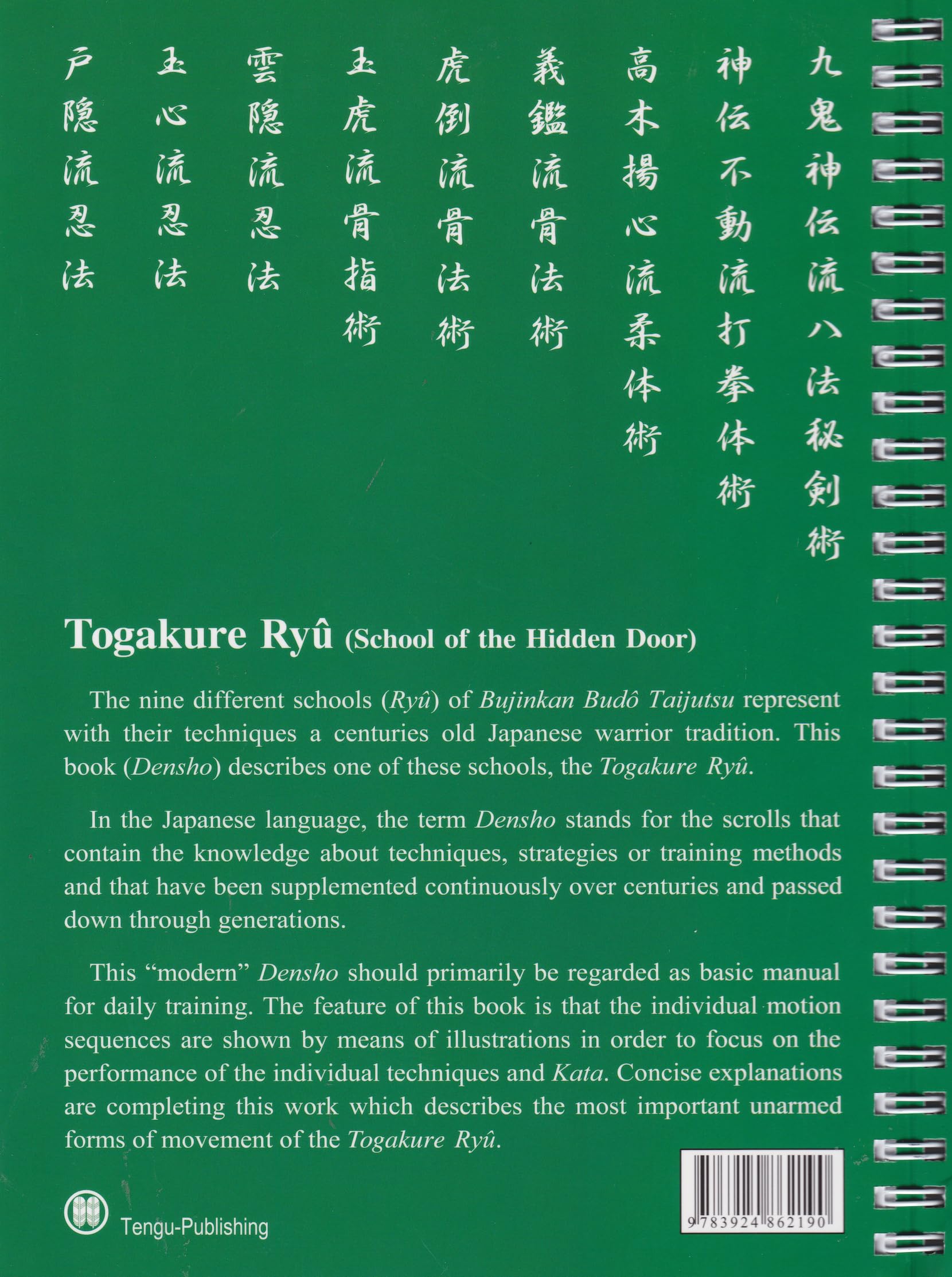 Tengu Togakure Ryû - englisch