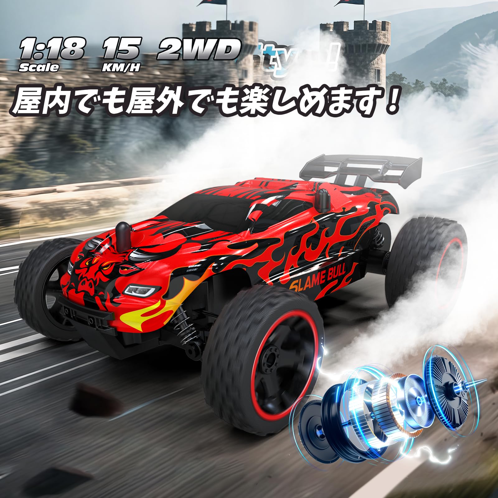 Tecnock ラジコンカー 子供向け ラジコン Type-C USB充電 おもちゃ 車 オフロード 2.4Ghz RCカー 誕生日 プレゼント （レッド塗装版） - 4