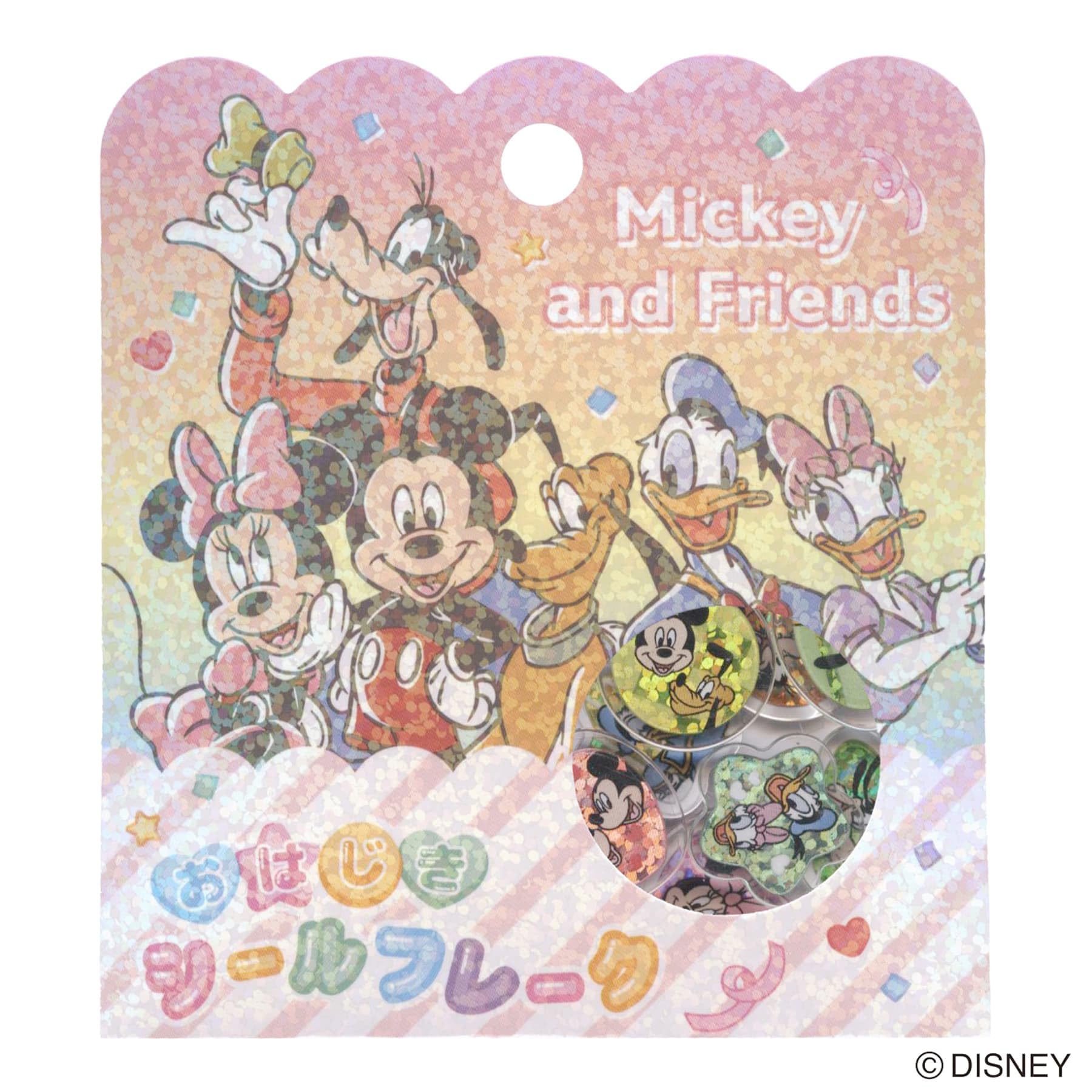 Amazon.co.jp: おはじき シールフレーク 15ピース【ミッキーアンド