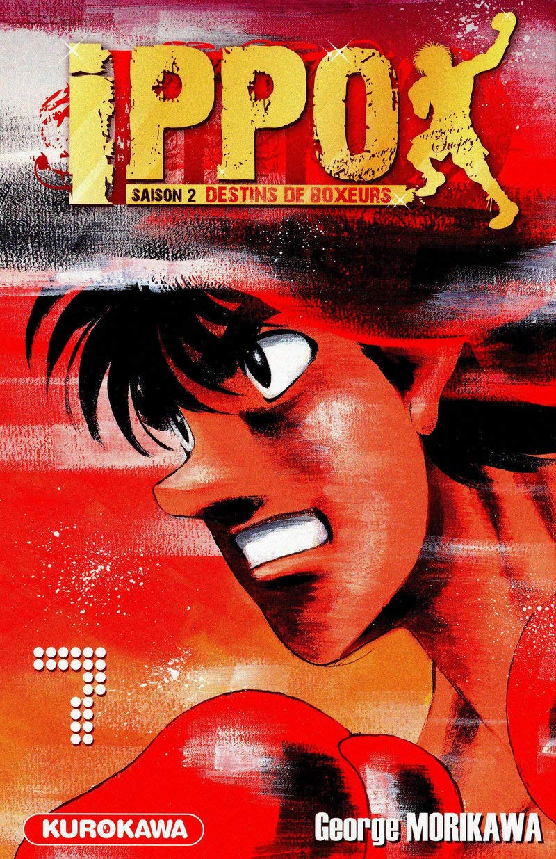 Ippo Saison 2 - tome 7 (7)