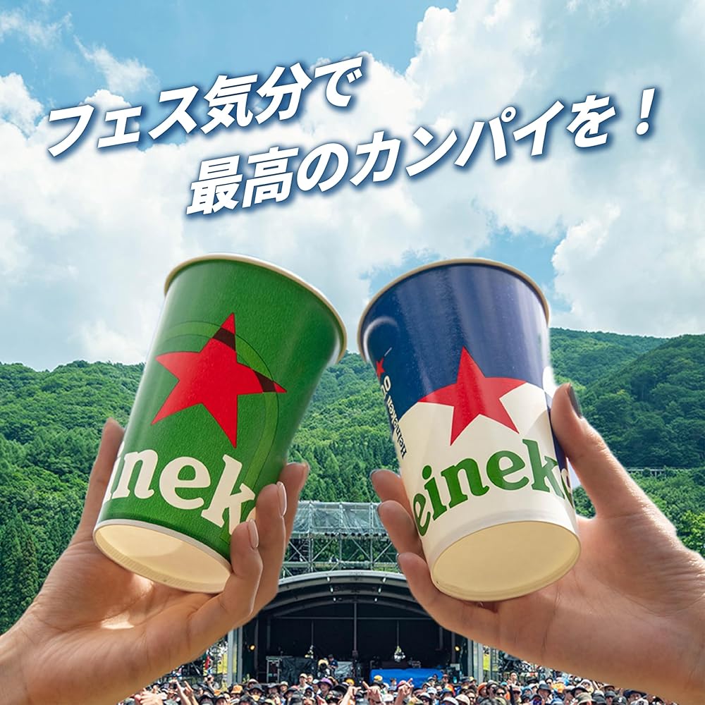 화이트발사믹식초