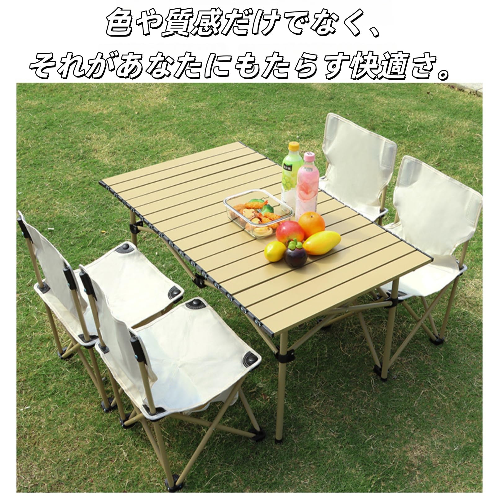 Amazon.co.jp: Hxuolue屋外用ピクニックテーブルと椅子のセット、超