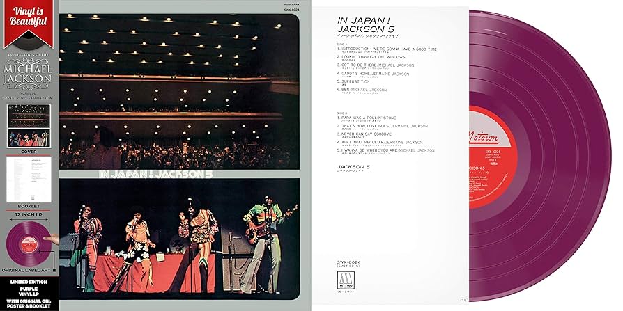 JACKSON 5 - In Japan | Amazon.com.au | Music