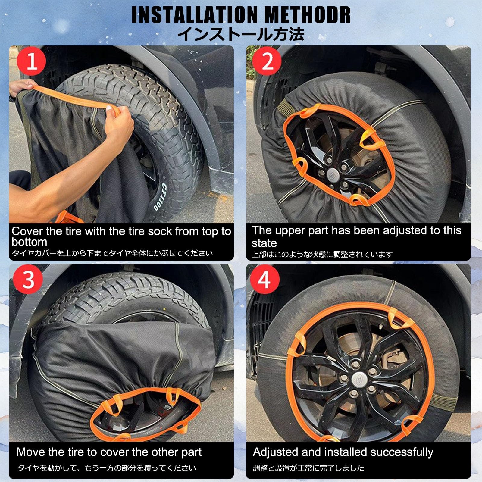 Funda Ruedas Nieve,Cadenas De Nieve para Coche,Paquete De Dos,FáCil De Instalar,Agarre Fuerte,Reutilizable,For Emergencias Y Seguridad Preventiva En Invierno(195/45R15)