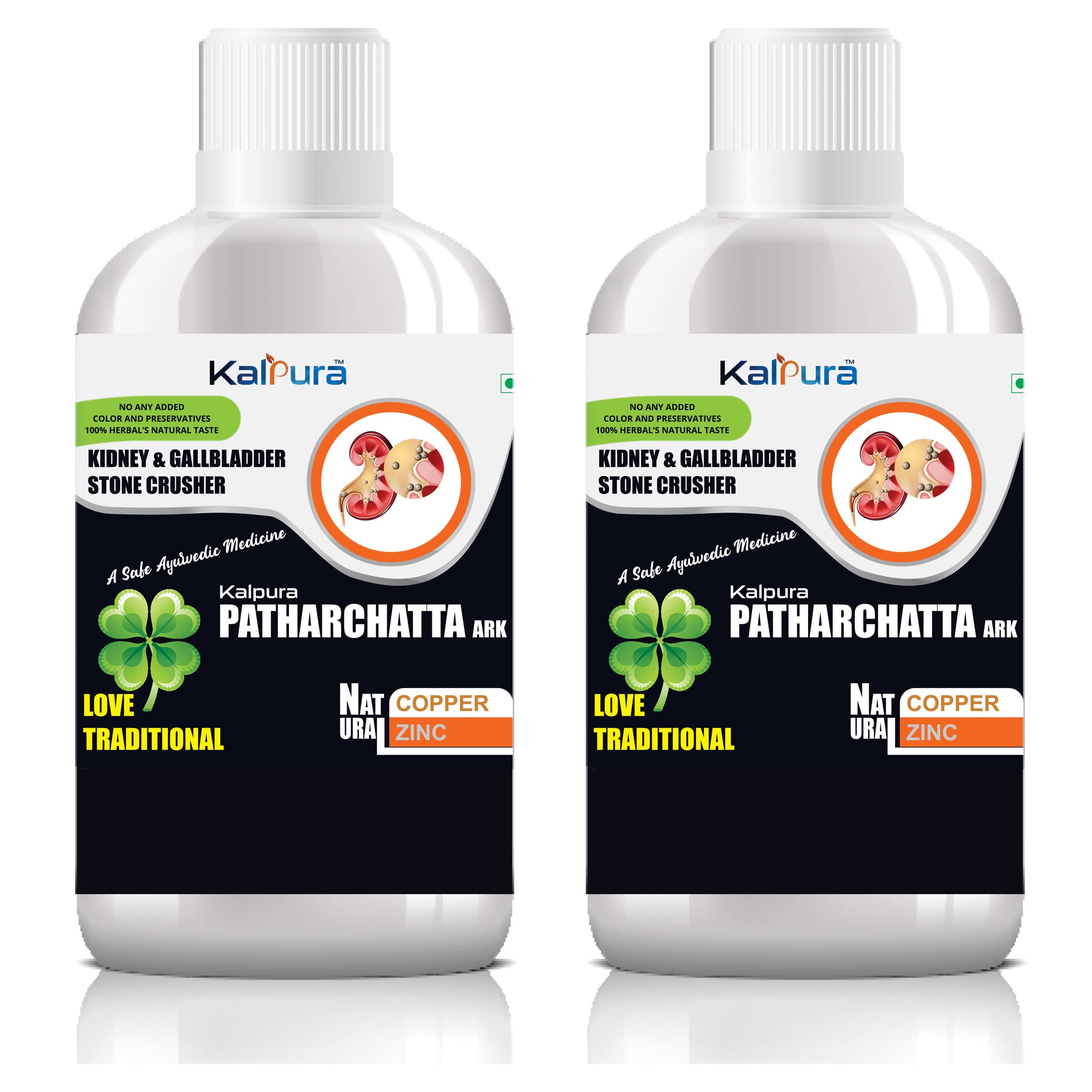 Kalpura Patharchatta Ark - Indias First 100% Pure without Artificial Color - Taste and Chemicals -Pure Natural Drink/Distillate/Ark - Pure Distillate - Ark - - 2000 ML (Pack of 4 Bottle) (B0B5LVGXQX) Amazon Price History, Amazon Price Tracker