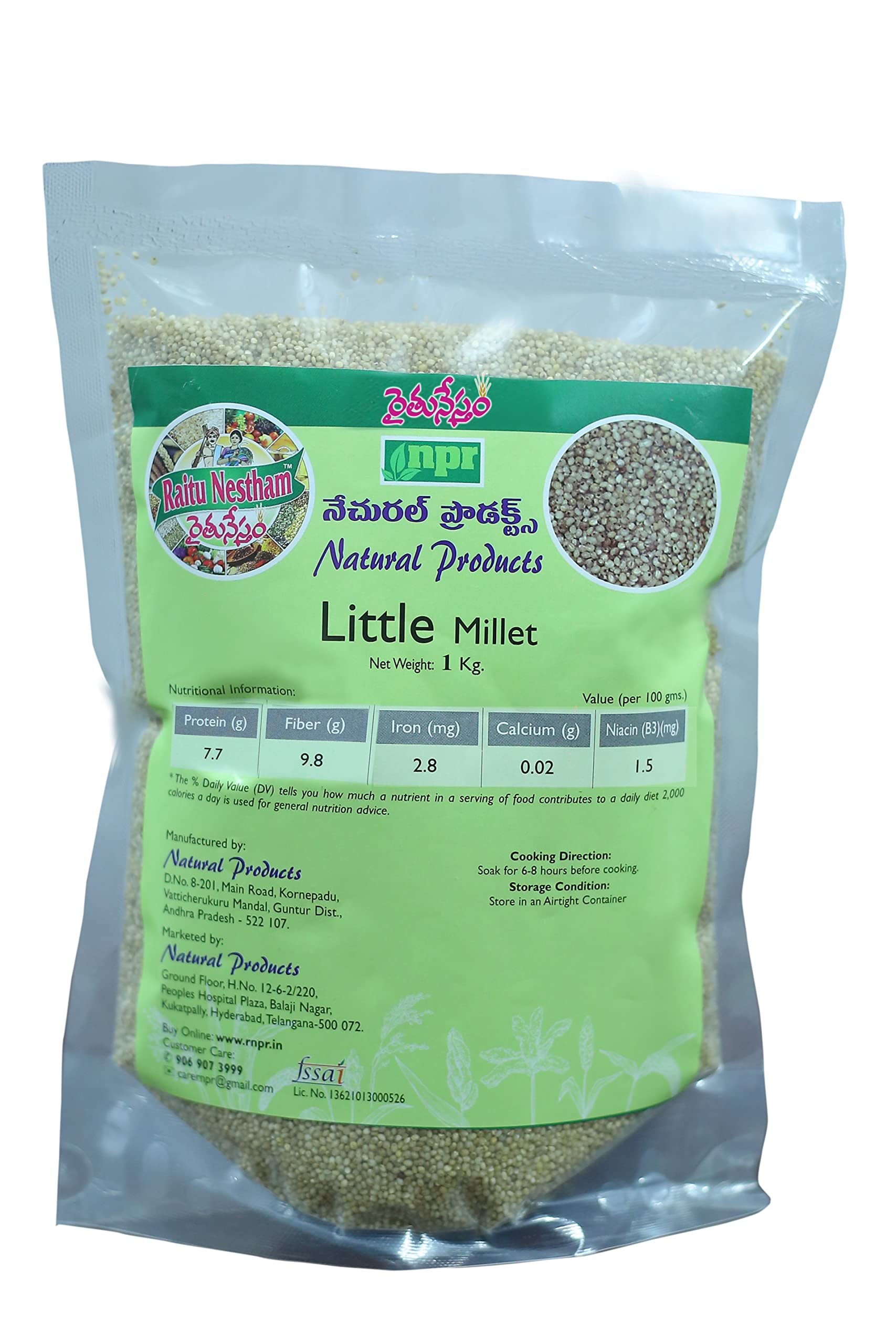 Buy Raitu Nestham Little Millet Unpolished Millets, Natural Free