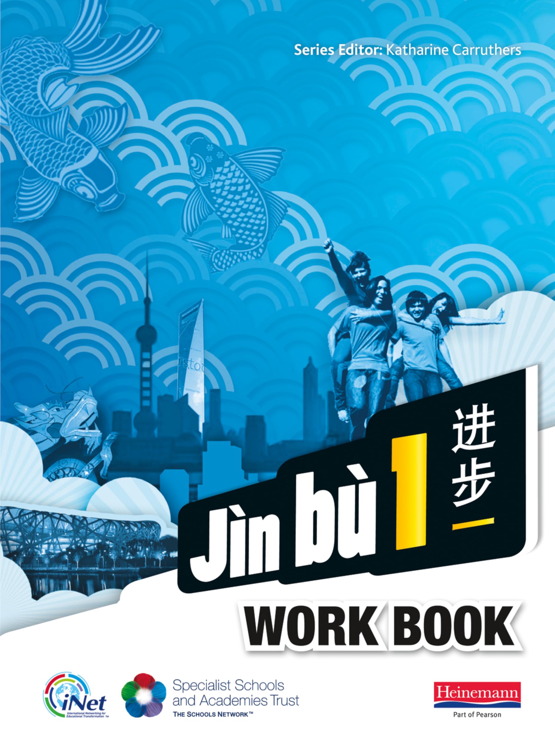 Jin Bu Chinese Workbook (11-14 Mandarin Chinese)