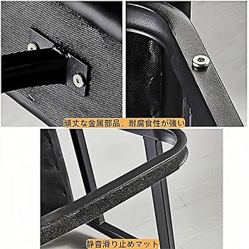 Amazon.co.jp: Kaziro バランスチェア イージー バランスイージー