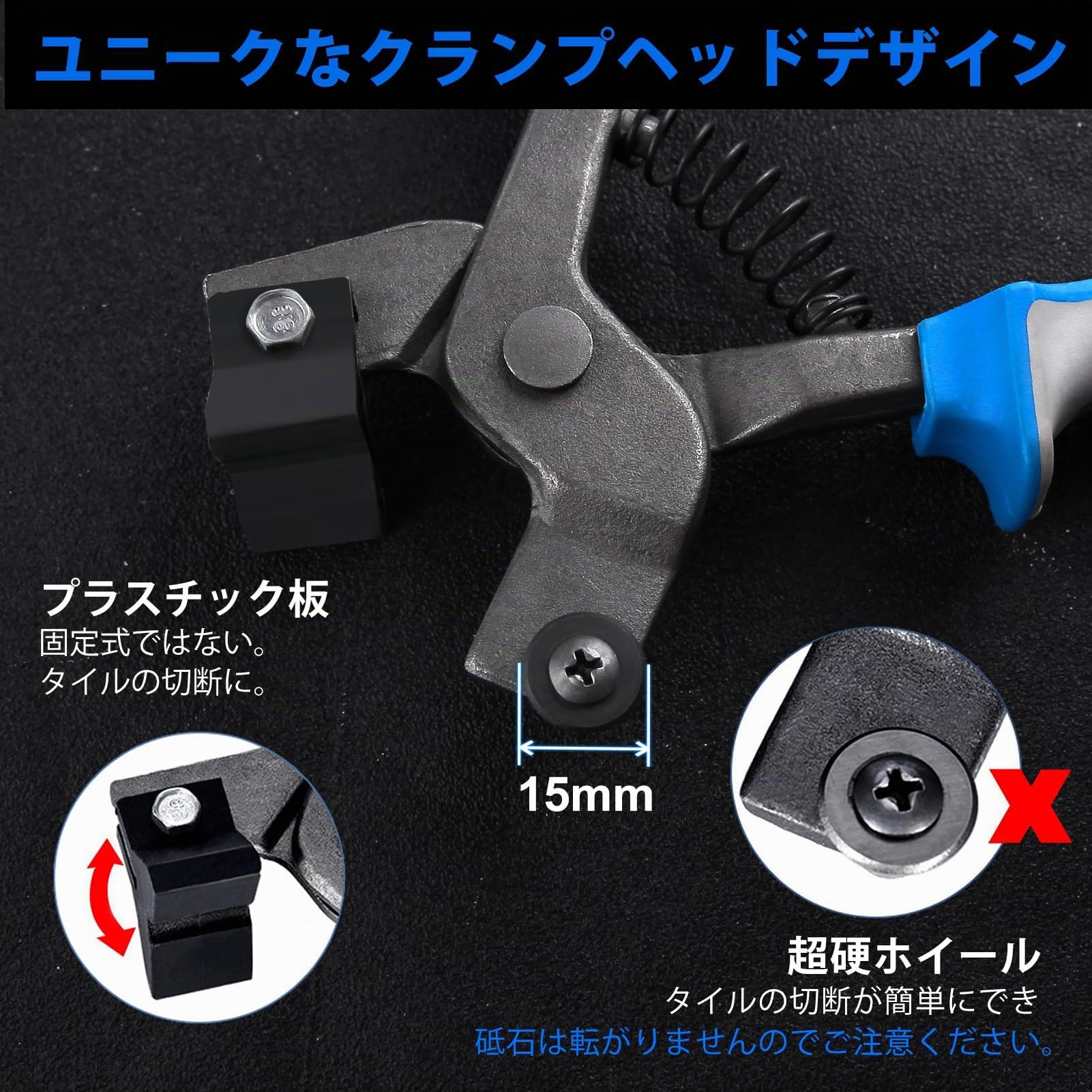 SPEEDWOX Glass Tile Nipper 8 Inch with Strong Plastic Breaker Bar Scoring Wheel for Quickly Cutting Porcelain Mosaic Ceramic Mirror Professional Glass Cutters Score Tile Tool Heavy Duty Pliers