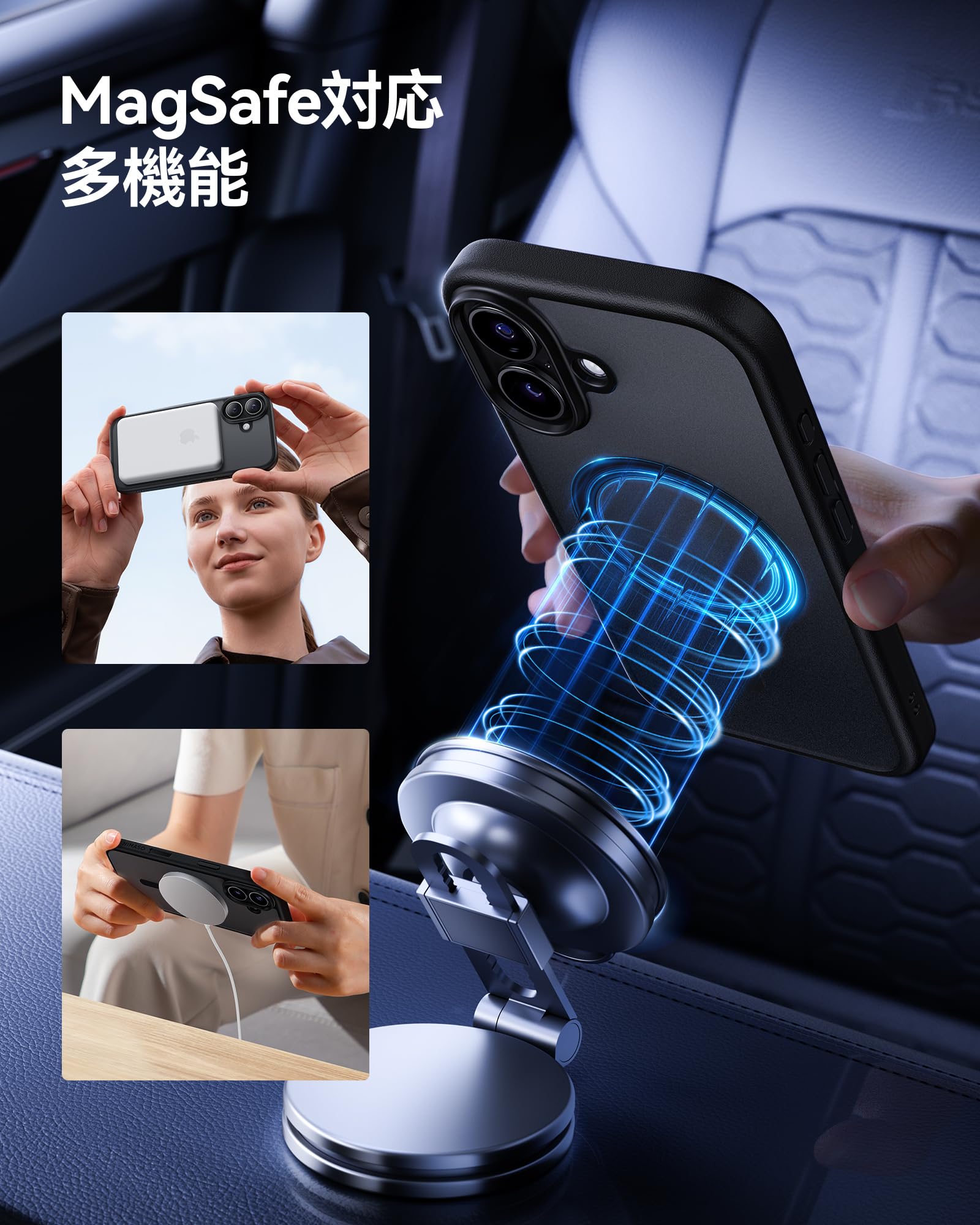 Amazon.co.jp: NIMASO iPhone 17 用 ケース MagSafeアクセサリー対応
