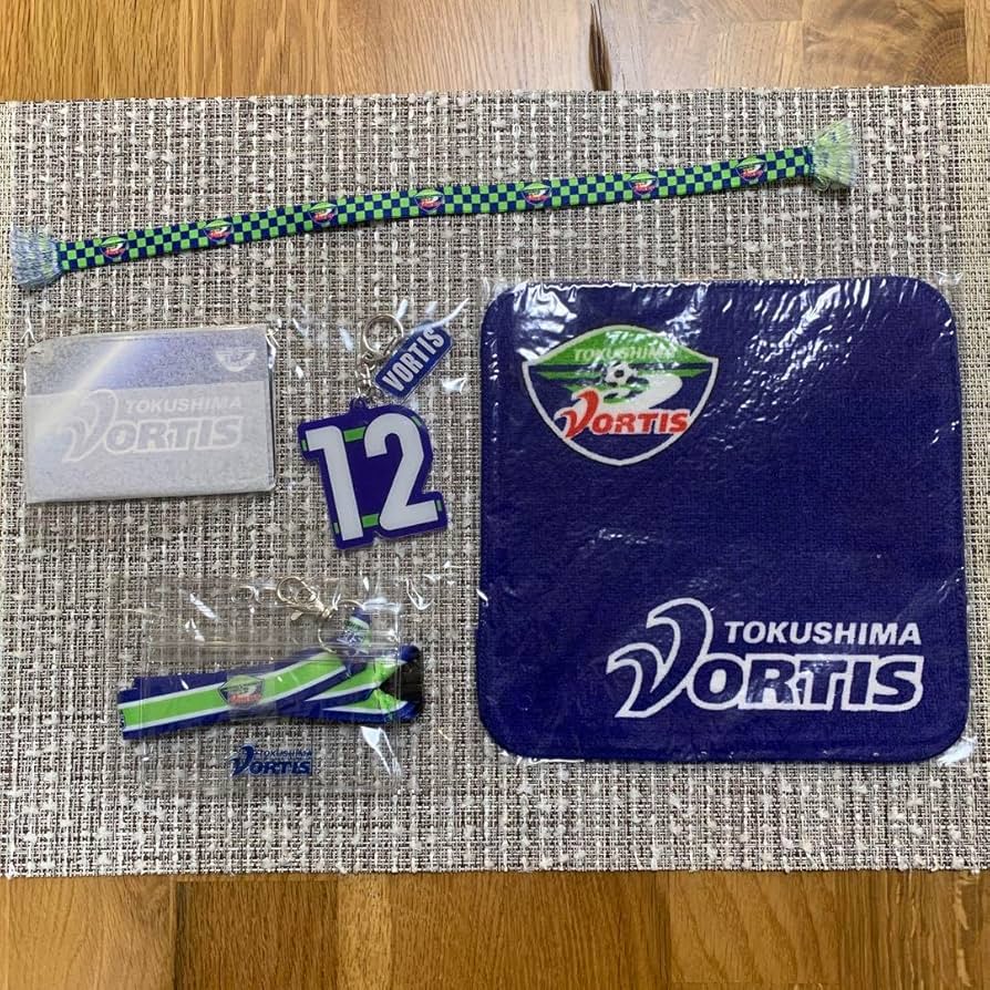 Amazon.co.jp: 徳島ヴォルティス グッズ セット : ホーム＆キッチン