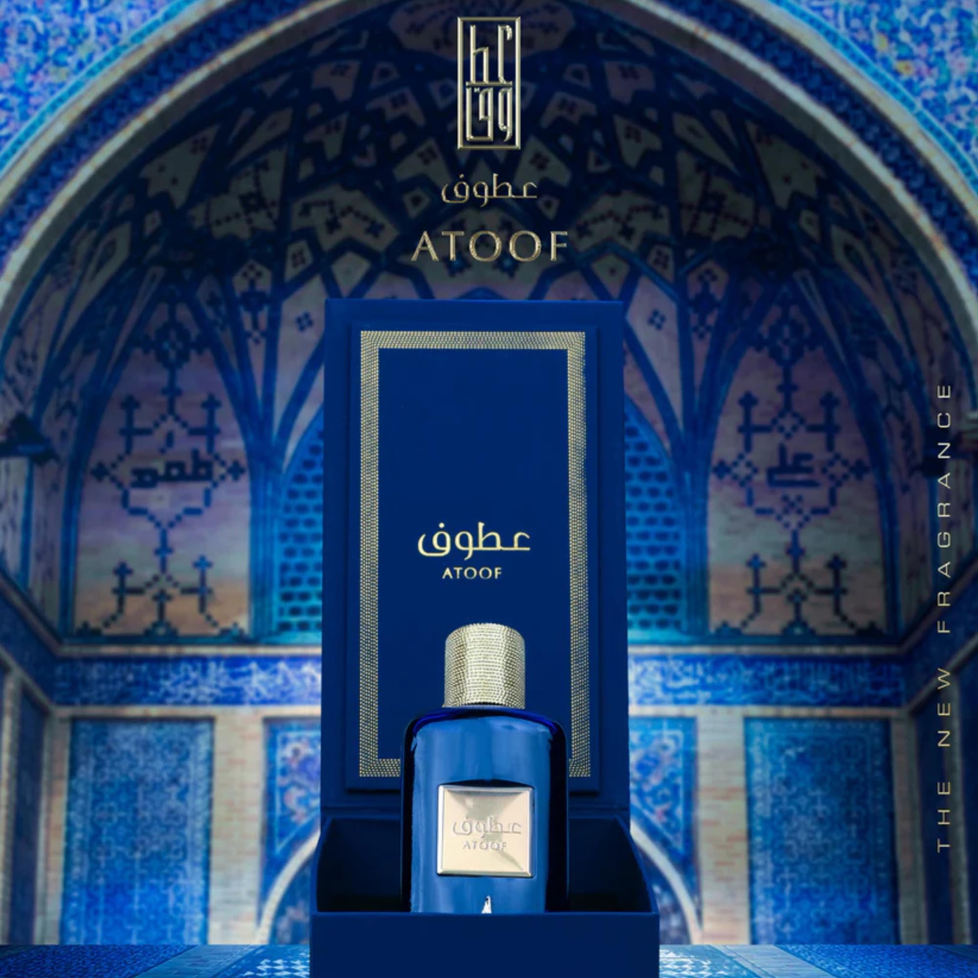 Amazon.com : Paris Corner Atoof Eau De Parfum Men & Women Spray