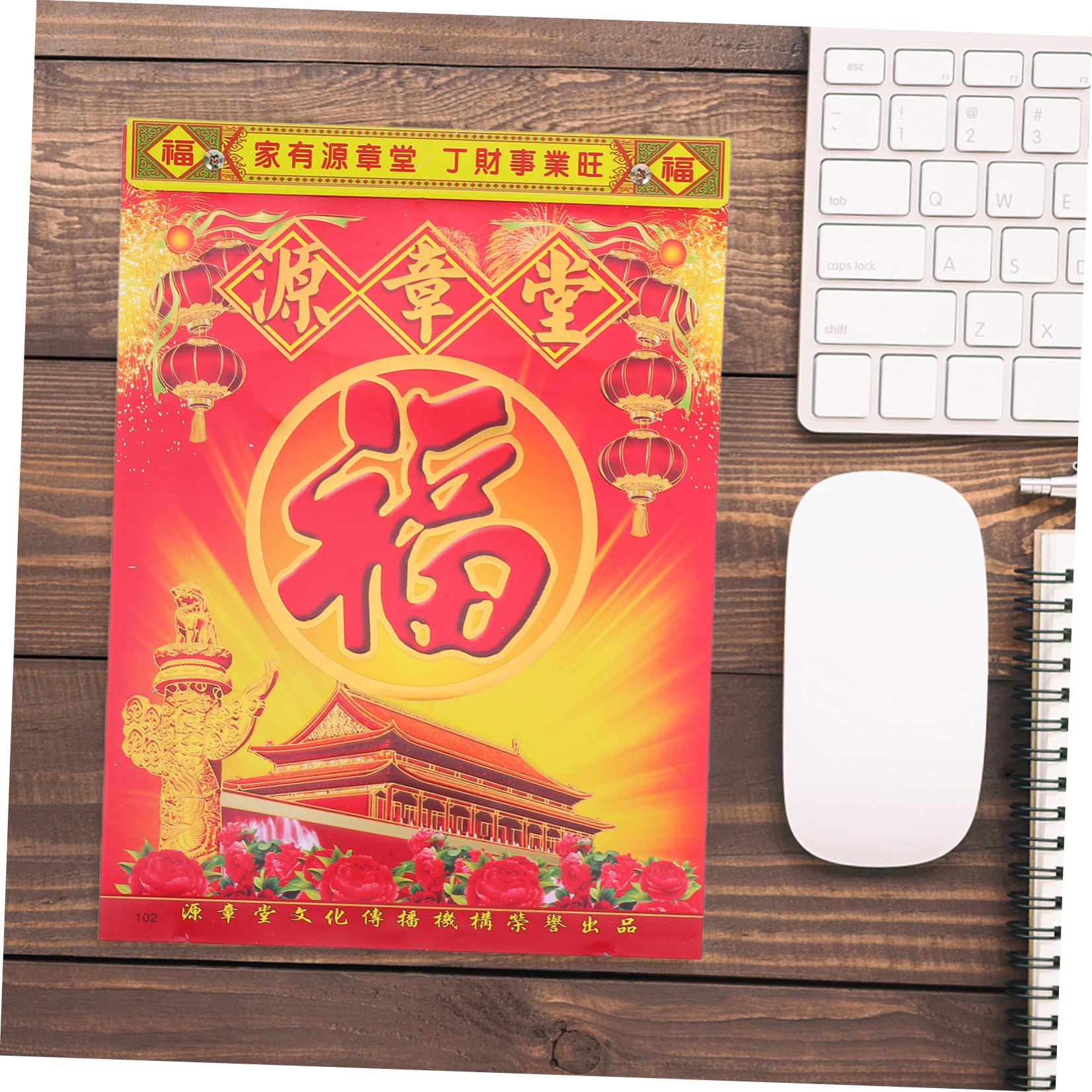 NUOBESTY Calendario da Parete 2026 Anno del Cavallo in Carta Design Unico e Strappo Facile, Decorazione Elegante per Casa e Ufficio