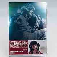 Amazon.co.jp: DVD ブロウアップ ヒデキ BLOW UP! HIDEKI 永久