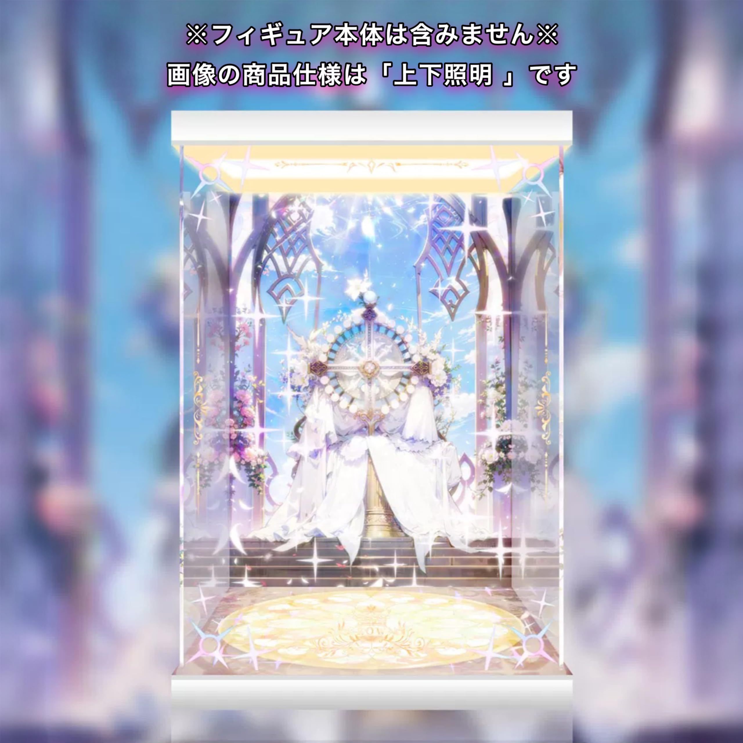 Amazon.co.jp: 専用 フィギュアケース AniGift 勝利の女神：NIKKE