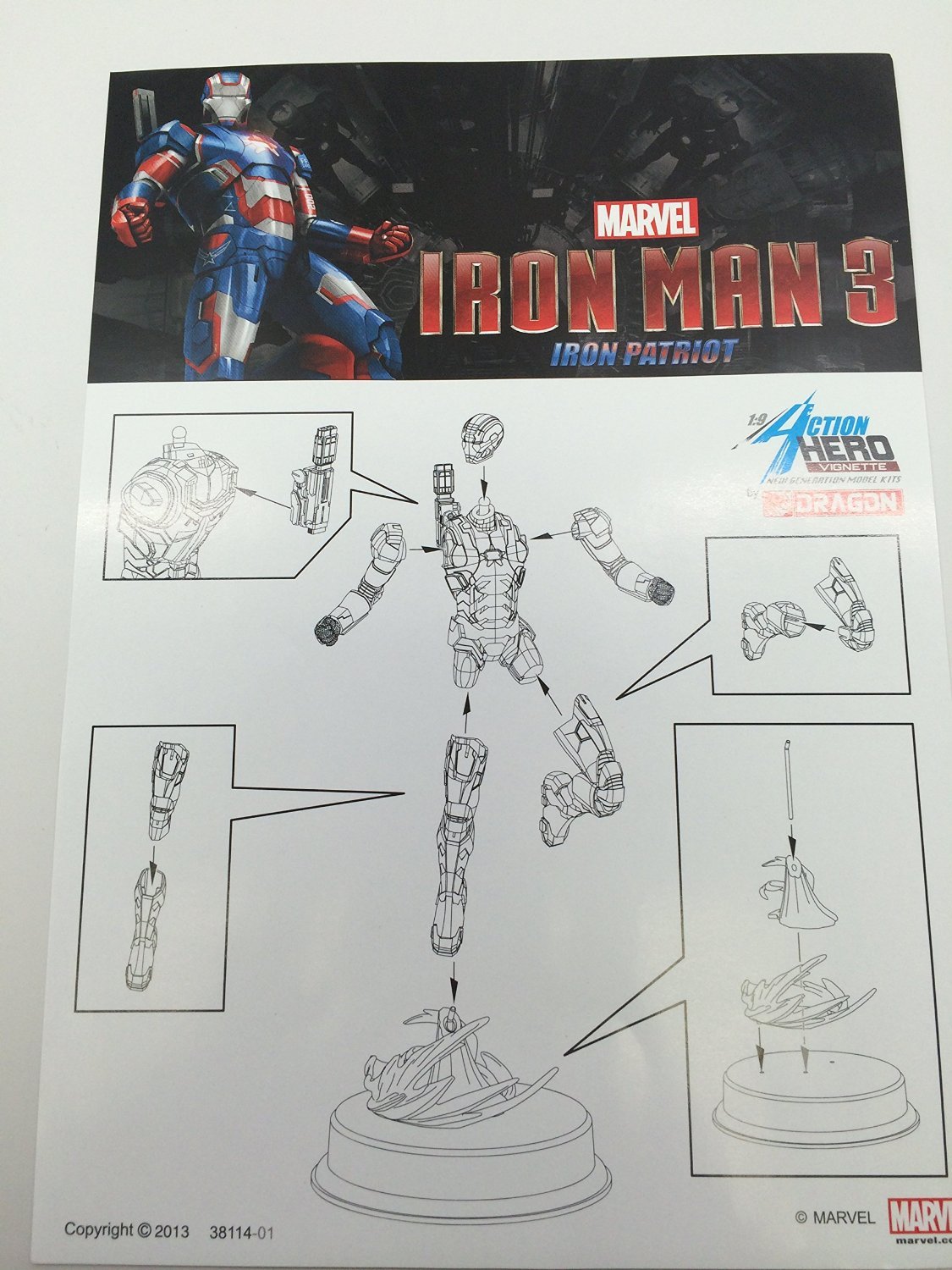 Amazon.co.jp: ドラゴン 1/9アクションヒーロービネット シリーズ