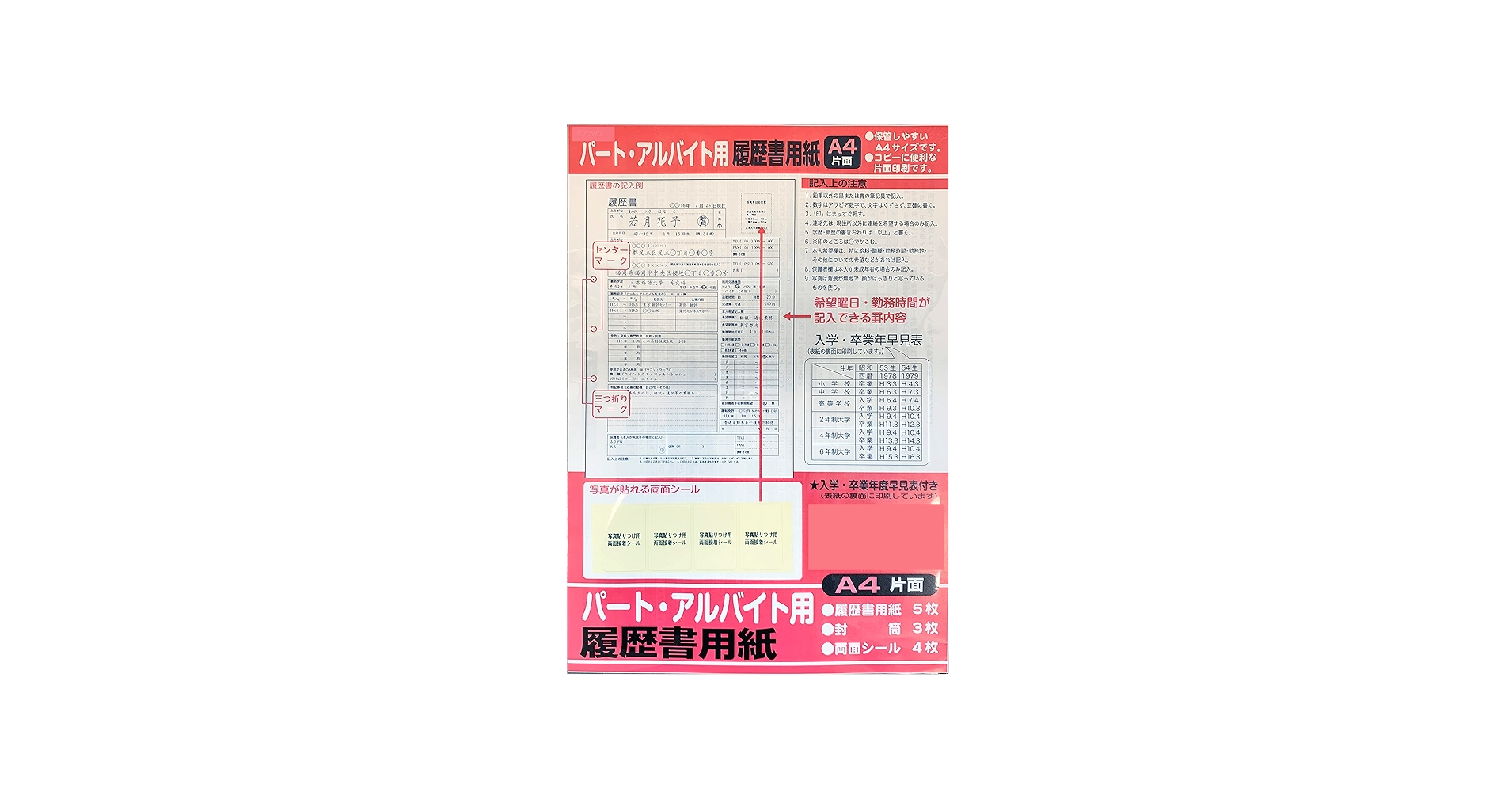 81HZTGyM21L.jpg_BO30,255,255,