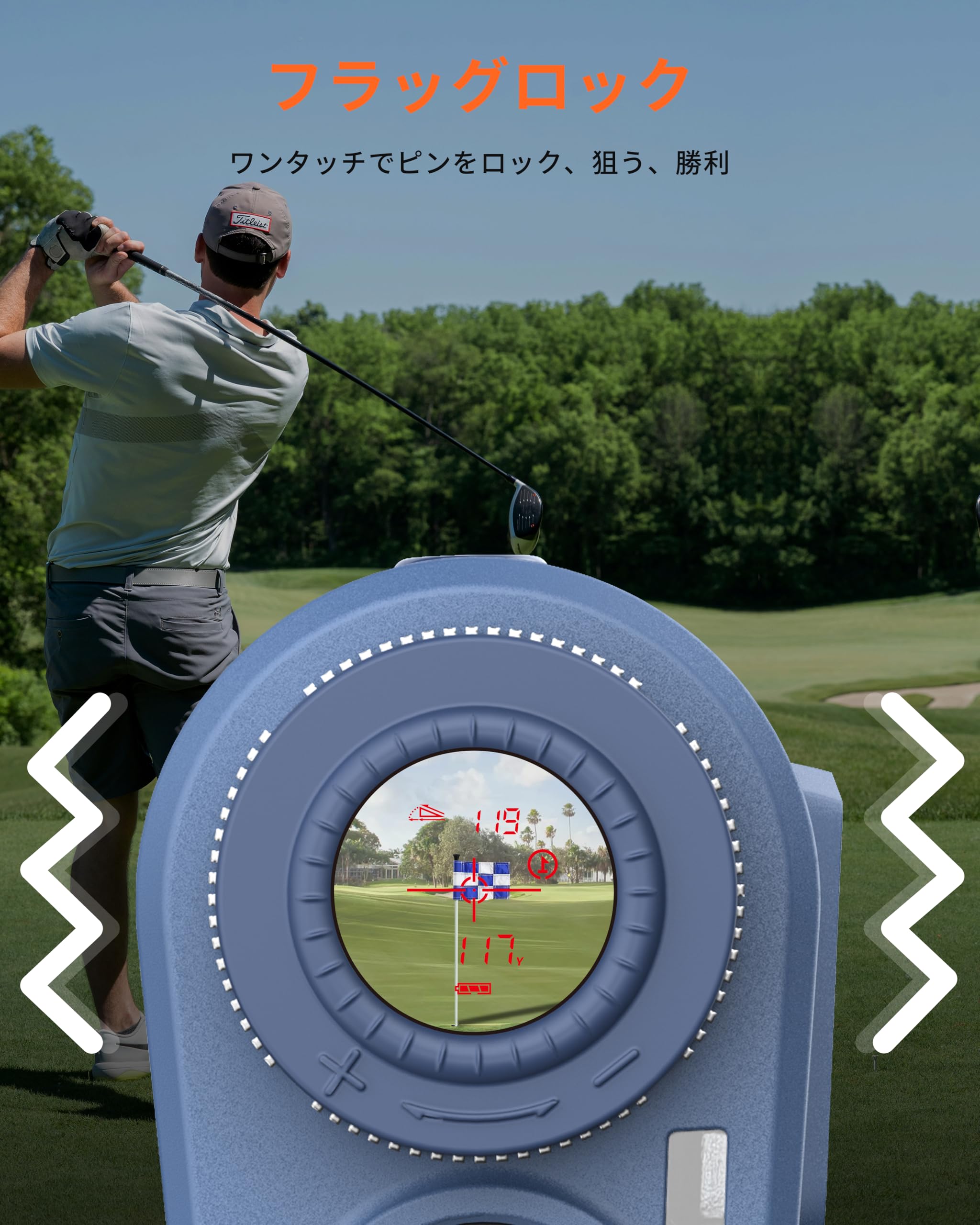 Amazon.co.jp: DORMIE ゴルフ 距離計 T100 PRO 最速0.02S測定 赤色