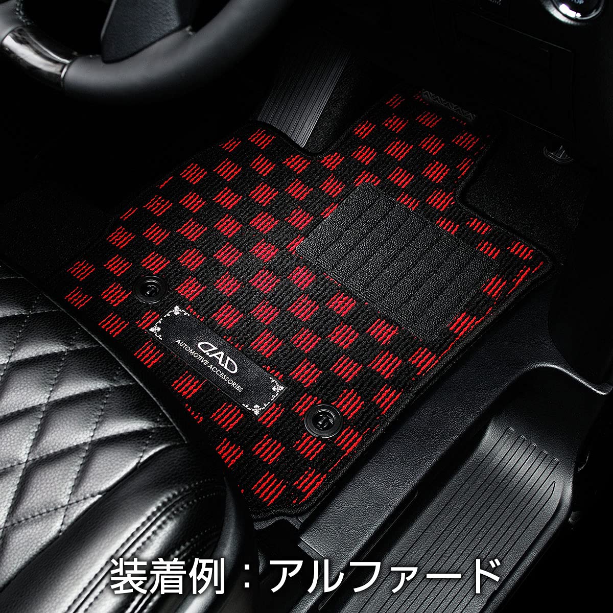 Amazon | DAD ギャルソン HONDA（ホンダ）N-BOX/N-BOXカスタム 型式