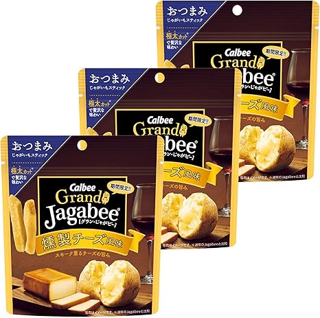 Amazon カルビー Gｒａｎｄjａｇａｂｅｅ グラン じゃがビー 燻製チーズ風味 38g 3袋 スナック菓子 通販