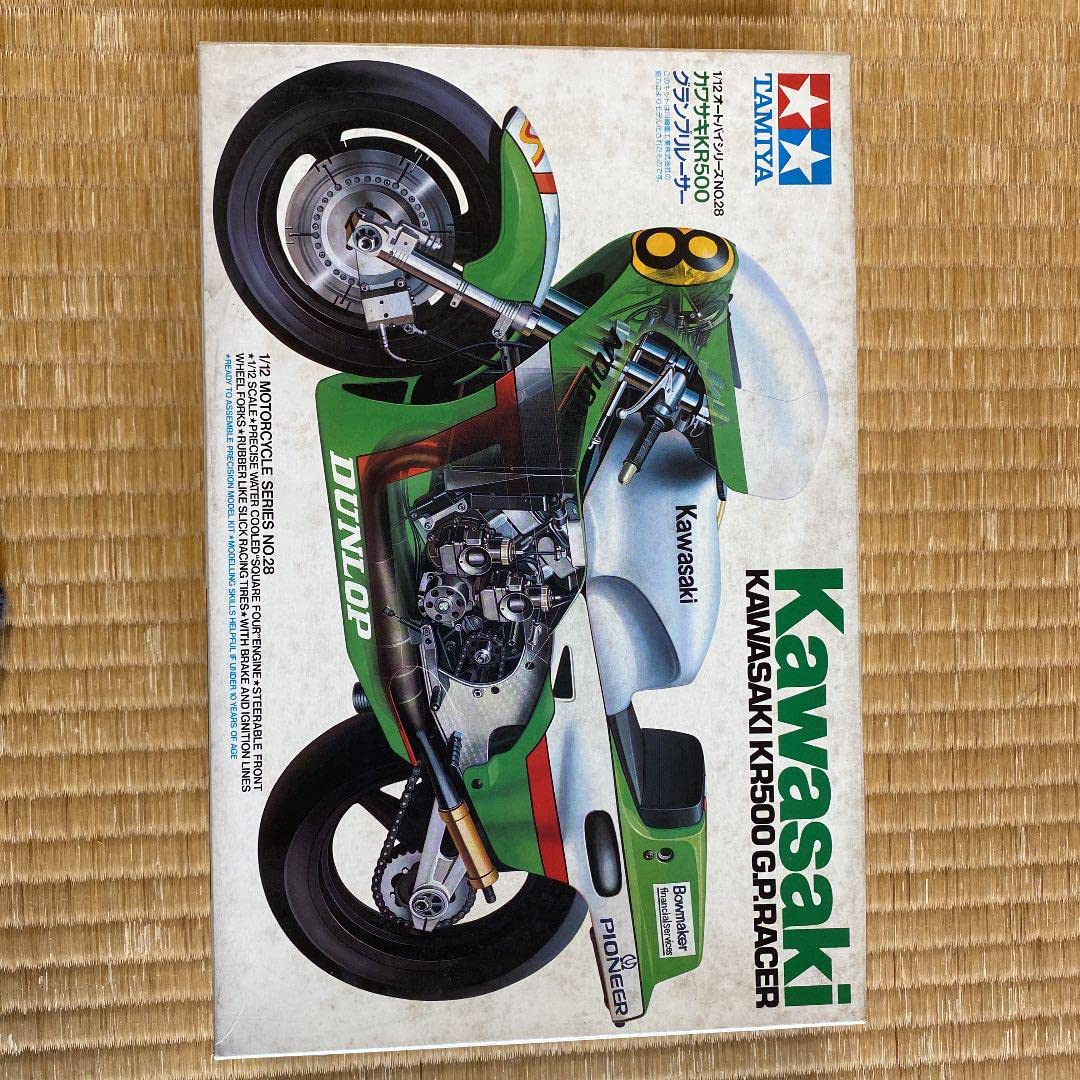 Amazon.co.jp: KR500 GP RACER YZR500 ケニー ロバーツ : おもちゃ