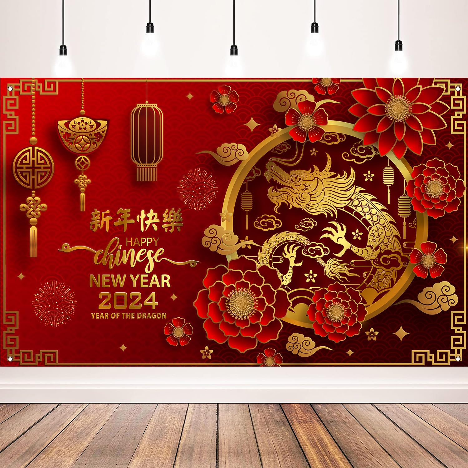 Chinese New Year Decorations, Lunar New Year Decorations 2024, Year of The Dragon Banner, Chinese New Year Backdrop, Lunar New Year Backdrop for Chinese New Year Party Decoration, 71 x 43 Inch