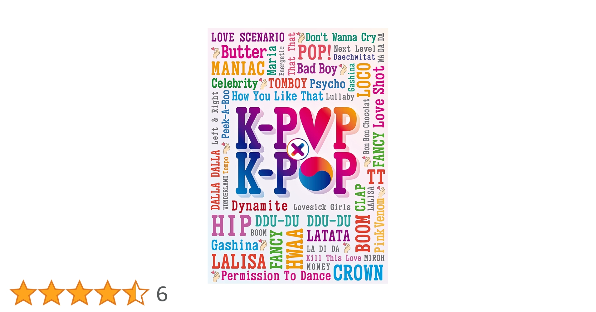 K-POP CDコレクションセット Amazon.co.jp | 【期間限定特別値下げ中!!】 2022年K-POP年間