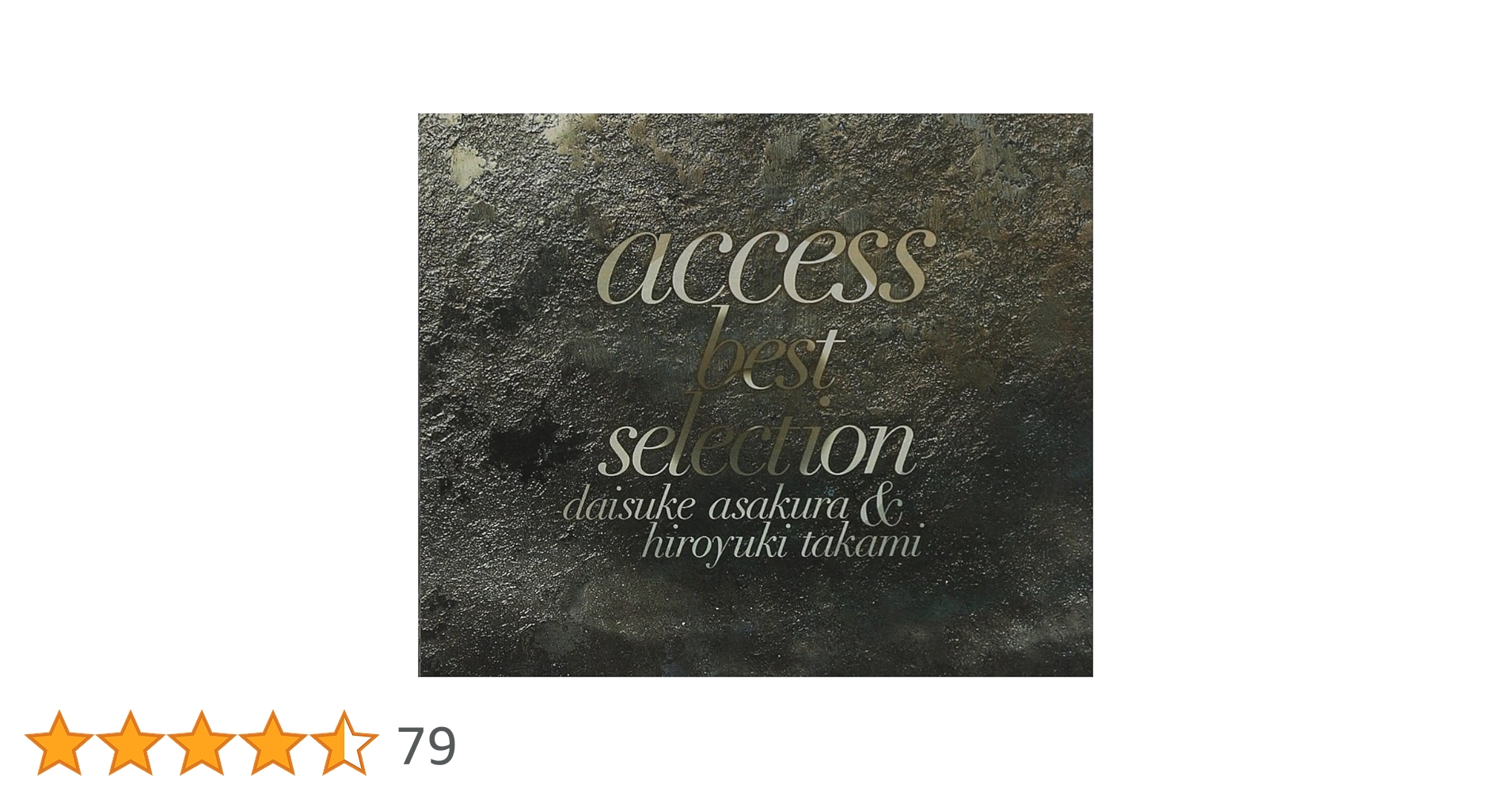 邦楽 decade access best selection 1995-2004 access best selection | access official website