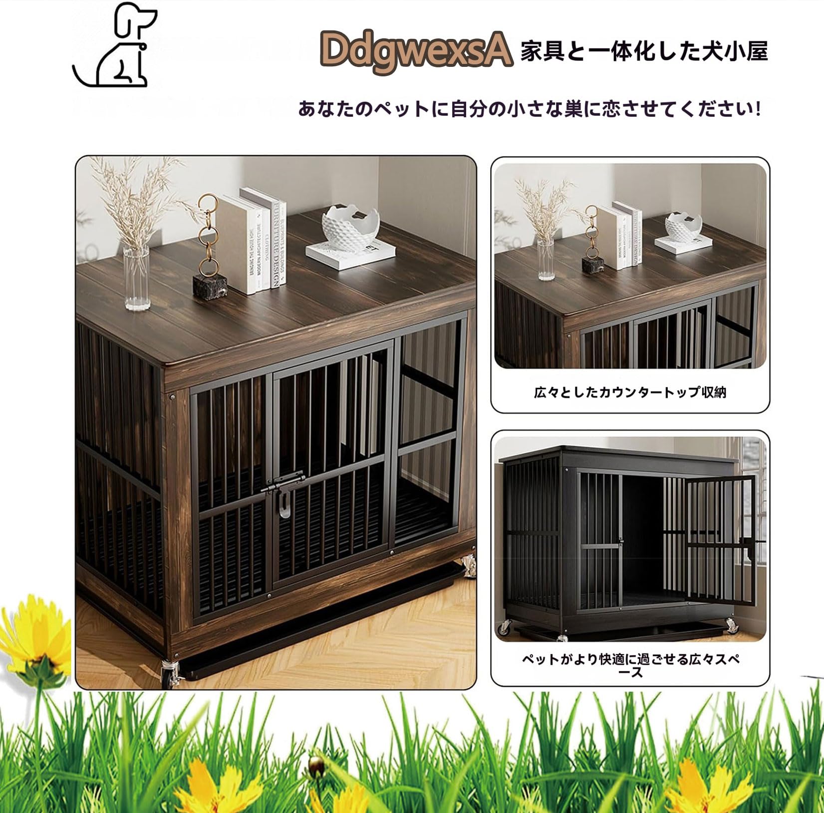 Amazon.co.jp: DdgwexsA犬 ゲージ 屋根付きペットケージ 112*74*96cm