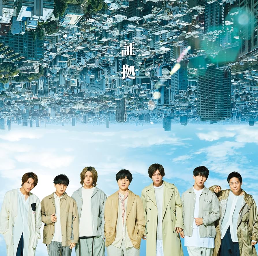 ジャニーズWEST CD ジャニーズWEST CD ジャニーズWEST アルバム WEST, アルバム CD Amazon