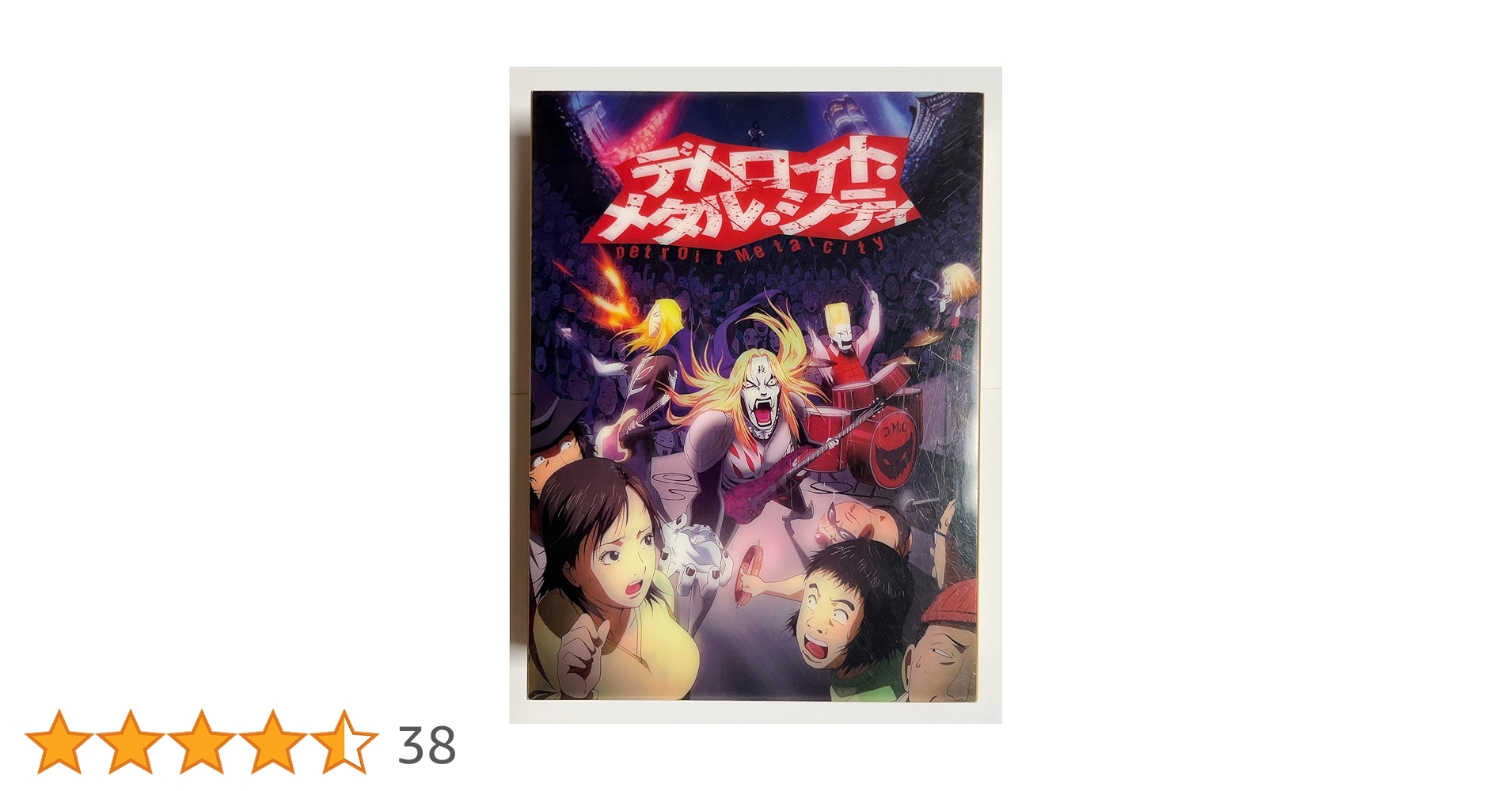 Amazon.co.jp: アニメ デトロイト・メタル・シティ DVD-BOX(4枚