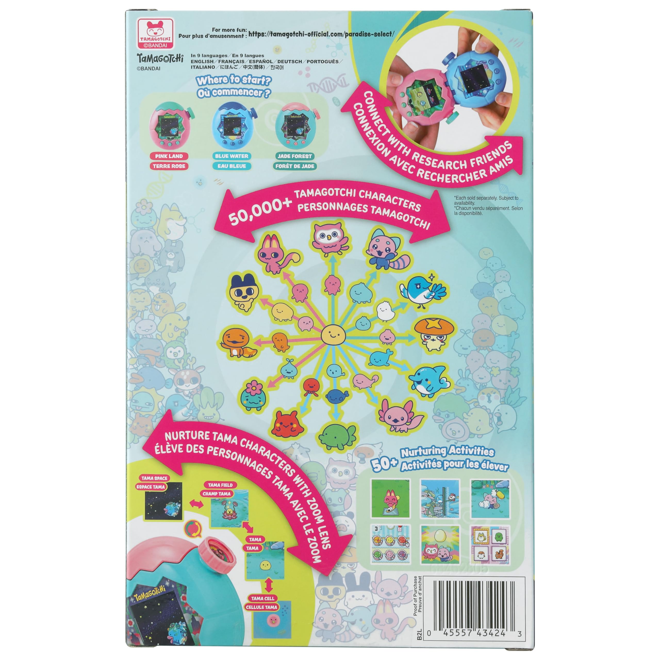 Amazon.com: Tamagotchi Paradise - Jade Forest : Toys & Games