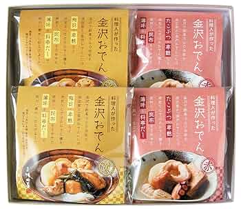 Amazon.co.jp: 金沢浅田屋 金沢おでん（赤・黄）2種入 JO42