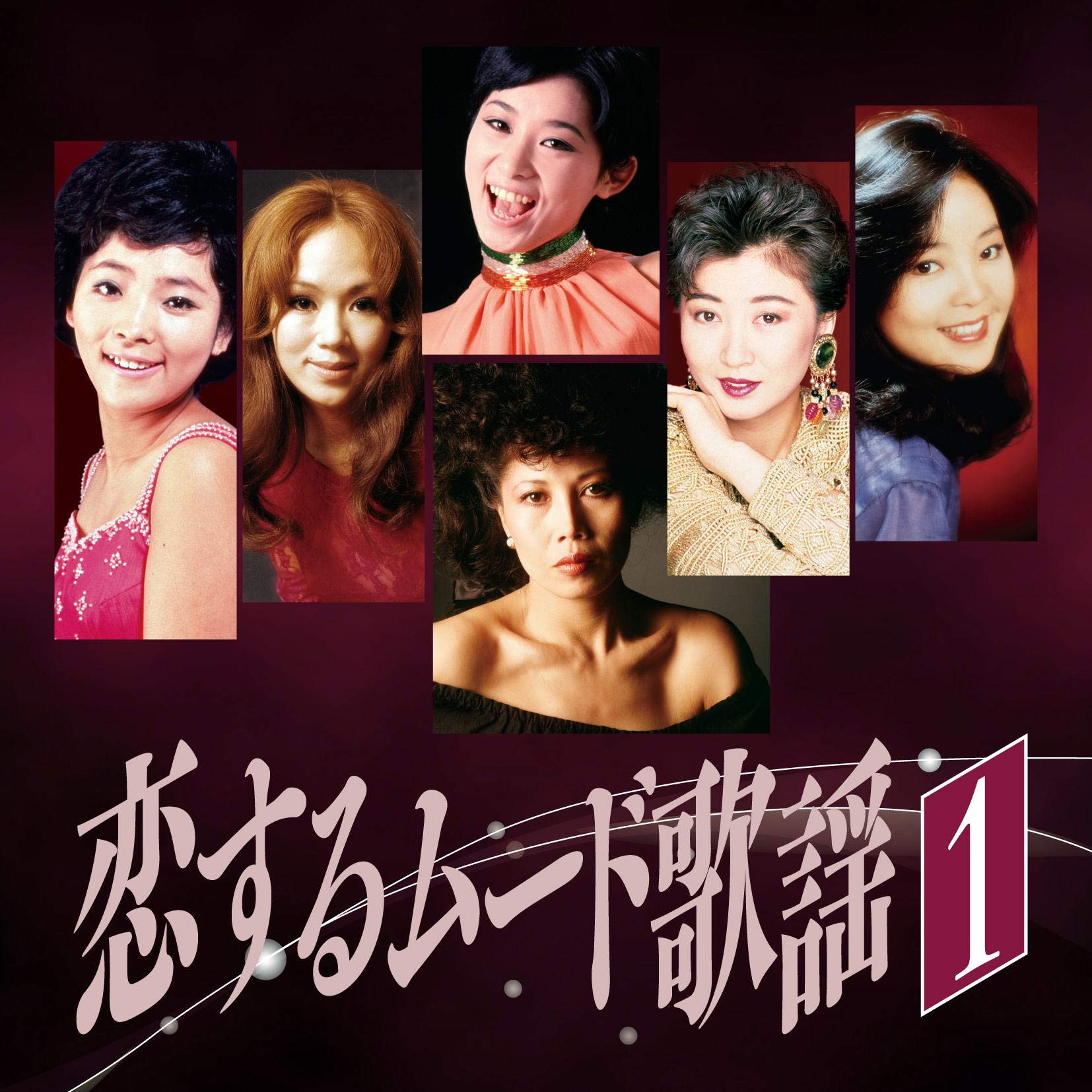 CD抱き合わせ 心に残る思い出の名曲&ムード歌謡プロムナード 全