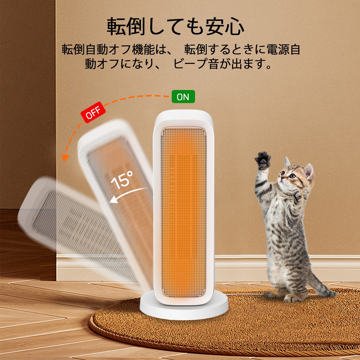 新品 Dr.prepareセラミックヒーター即暖ファンヒーター電気1200W暖房 Amazon | Dr.prepare セラミックヒーター 即暖 ファンヒーター