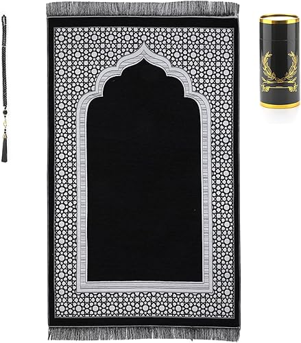 Miniatura 7 de Alfombra de oración musulmana y cuentas de oración con caja de regalo cilíndrica de diseño elegante, juego de regalo islámico de Eid Ramadán, tapete